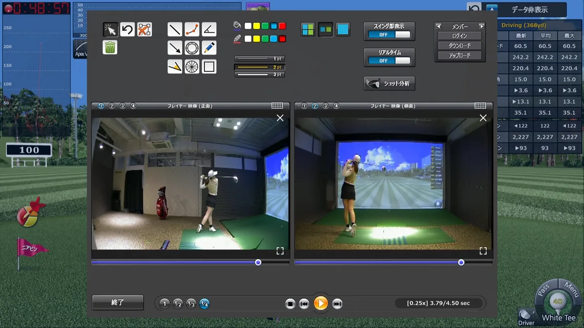 OK ON GOLFのスイング映像分析画面